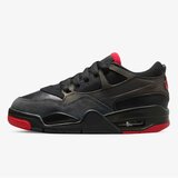 Nike muške patike Air jordan 4 rm