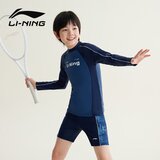 Li-Ning Dvodelni kupaći kostim za dečake, Dugi rukav, Teget Cene