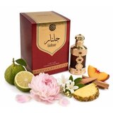Hamidi Gulnar Parfumirano ulje unisex 20 ml | shoptok.hr