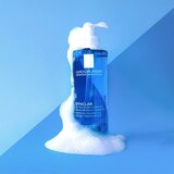 La Roche Posay effaclar gel za čišćenje osjetljive kože 400 ml za žene | shoptok.hr