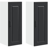  Ormar za Zid PORTO 2 pcs Crna 30 x 31 x 80 cm Konstruirano drvo | Eponuda.ba