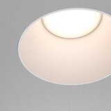 MAYTONI Stropna Svetilka Share | Shoptok.si