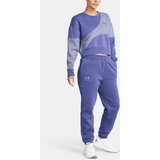 Under Armour Essential Fleece Joggers-PPL Jogger - Women | shoptok.hr