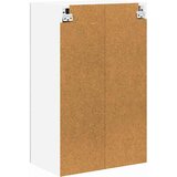  Ormar za Zid LUCCA Siva sonoma 50 x 31 x 80 cm | Eponuda.ba