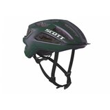  KACIGA SCOTT ARX PLUS prism green-purple L (59-61) | ePonuda.com