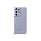 Samsung zaštitna maska za galaxy S21 ultra EF-PG998-TVE | ePonuda.com
