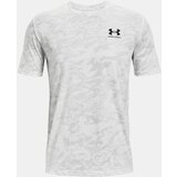 Under Armour Men's t-shirt Camo | Shoptok.si
