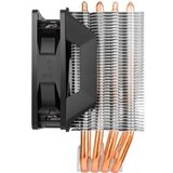 Cooler Master HYPER H411R BELA LED HLADILNIK ZA CPU, (615741) | Shoptok.si