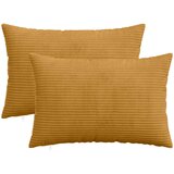  Presvlaka za jastuk 2 pcs HEERLEN Žuta 50 x 80 cm Kord | shoptok.hr