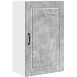  Ormar za Zid Betonski sivi 50 x 31 x 80 cm Konstruirano drvo | shoptok.hr