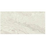 La Platera Podna pločica Earthsong White (60 x 120 cm, Bijele boje, Mat, Rektificirana) Cijene