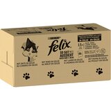 JUMBO pakiranje: Felix "So gut wie es aussieht" v želeju 120 x 85 g - Mesni miks 1 (govedina, piščanec, raca, jagnjetina) | shoptok.hr