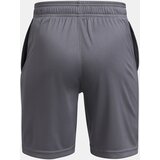 Under Armour Boys' shorts UA Tech Logo Shorts - Boys | Eponuda.ba