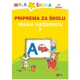 FORUM Priprema za školu: Vježbenica 2, Žuta Cijene