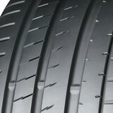 Yokohama Advan Sport (V107) SUV ( 295/40 R22 112Y XL RPB ) letnja auto guma cene