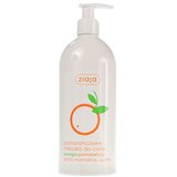 Ziaja Orange Butter vlažilni losjon za telo 400 ml | Shoptok.si
