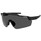 Under Armour Naočare za sunce UA Levelup 003/KA | ePonuda.com