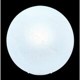 Globo NAMIZNA SVETILKA KOP 25/24,5 cm | Shoptok.si