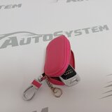  TORBICA KOŽNA ZA KLJUČ UNIVERZALNA PINK | Eponuda.ba