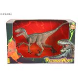  Dinosaurus | ePonuda.com