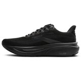 Brooks Ghost 17 sarena | shoptok.hr