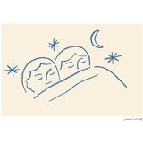 The Poster Club Plakat 40x30 cm Slumber – Amélie Lehoux – cijene