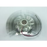  VENTILATOR ZA GRAFIČKU KARTICU - UNIVERZALNI Cijene