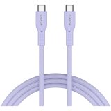  Cables USB – CND-CCAP60AB10PU Cijene