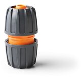 Univerzalna spojnica crijevo za 1/2"-5/8"-3/4" | shoptok.hr