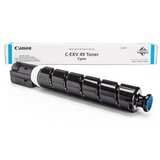 Canon Toner C-EXV 49 Cyan | Eponuda.ba