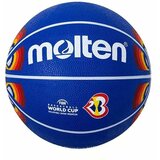 Molten lopta za košarku B7C1600-M3P cene