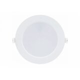Rabalux Ugradna i nadgradna rasveta Shaun2 LED 12W bela (71218) | Eponuda.com