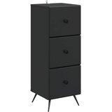  Ormar s ladicama Crna 33 x 34,5 x 90 cm Konstruirano drvo | shoptok.hr