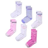 Nike Y nk ed csh crw 6p-144 lfestyl | Eponuda.com