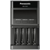 Panasonic punjač PRO sa LCD ekranom (BQ-CC65) Cene