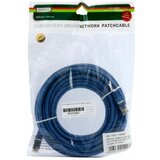 Digitus patch SFTP CAT.5e 10m moder, (21166229) | Shoptok.si