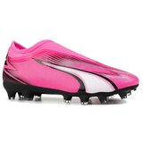 Puma Ultra Match Ll sarena Cijene