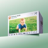 BeSuper eco bamboo pelene-gaćice - mala kutija / xl (13-15 kg) 25 kom | Eponuda.com