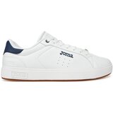 Joma CCLASS2503 Bijela Cijene