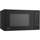  MIKROVALNA LG MH6042D | Eponuda.ba