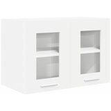 Viseći ormarić 2 pcs Bijelo 60 x 31 x 40 cm Konstruirano drvo | Eponuda.ba