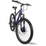  Bicikl Huffy 64359W | shoptok.hr