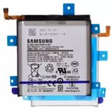  baterija za samsung S21 ultra (G998B) | Eponuda.com