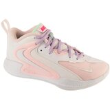 Nike Hyperset 2 SE HF3241-100 Sportske Tenisice | shoptok.hr