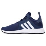 Adidas X Plr J Tamno plava | shoptok.hr