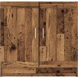 Ormarić za knjige staro drvo 82,5x30,5x80 cm konstruirano drvo | Eponuda.com