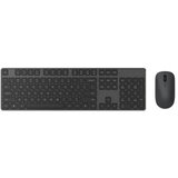 Xiaomi kombo tastatura i miš bežični | Eponuda.ba