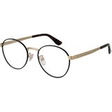 BMW Naočare BW 5077-H 032 | ePonuda.com