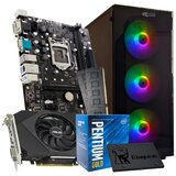 GNC STUDENT PENTIUM G6400 4.0GHz, H410MHG, RAM... | Eponuda.ba
