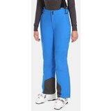 Kilpi Women&#039;s ski pants ELARE-W Blue cene